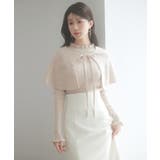 ケープカラーボレロとニット2点セット | SAISON DE PAPILLON | 詳細画像14