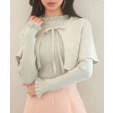 グレー | ケープカラーボレロとニット2点セット | SAISON DE PAPILLON