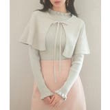 ケープカラーボレロとニット2点セット | SAISON DE PAPILLON | 詳細画像3