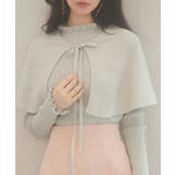 ケープカラーボレロとニット2点セット | SAISON DE PAPILLON | 詳細画像6