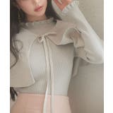 ケープカラーボレロとニット2点セット | SAISON DE PAPILLON | 詳細画像9