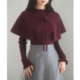 ワイン | ケープカラーボレロとニット2点セット | SAISON DE PAPILLON