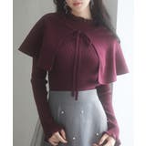 ケープカラーボレロとニット2点セット | SAISON DE PAPILLON | 詳細画像42