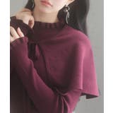 ケープカラーボレロとニット2点セット | SAISON DE PAPILLON | 詳細画像43