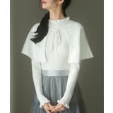 アイボリー | ケープカラーボレロとニット2点セット | SAISON DE PAPILLON