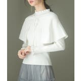 ケープカラーボレロとニット2点セット | SAISON DE PAPILLON | 詳細画像27