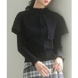 ケープカラーボレロとニット2点セット | SAISON DE PAPILLON | 詳細画像19