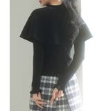 ケープカラーボレロとニット2点セット | SAISON DE PAPILLON | 詳細画像21