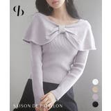 パールビッグリボンニットプルオーバー | SAISON DE PAPILLON | 詳細画像1