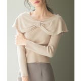 ベージュ | パールビッグリボンニットプルオーバー | SAISON DE PAPILLON