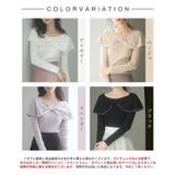 パールビッグリボンニットプルオーバー | SAISON DE PAPILLON | 詳細画像2