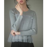 グレー | チュールとニットがドッキングしたビスチェ風プルオーバー | SAISON DE PAPILLON 