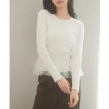 チュールとニットがドッキングしたビスチェ風プルオーバー | SAISON DE PAPILLON  | 詳細画像23 