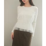 チュールとニットがドッキングしたビスチェ風プルオーバー | SAISON DE PAPILLON  | 詳細画像24 