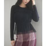 チュールとニットがドッキングしたビスチェ風プルオーバー | SAISON DE PAPILLON  | 詳細画像11 