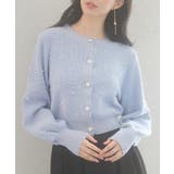 2wayボリュームスリーブショート丈ニット | SAISON DE PAPILLON  | 詳細画像33 