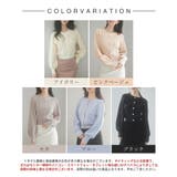 2wayボリュームスリーブショート丈ニット | SAISON DE PAPILLON  | 詳細画像2 