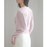 パール付きシャギー素材ニットプルオーバー | SAISON DE PAPILLON | 詳細画像20