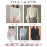 パール付きシャギー素材ニットプルオーバー | SAISON DE PAPILLON | 詳細画像2