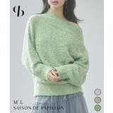 2wayネックチュールテープニットプルオーバー | SAISON DE PAPILLON | 詳細画像1