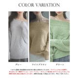 2wayネックチュールテープニットプルオーバー | SAISON DE PAPILLON | 詳細画像2