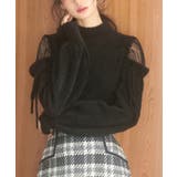 オープンショルダーシャギーニットプルオーバー | SAISON DE PAPILLON | 詳細画像20