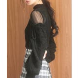 オープンショルダーシャギーニットプルオーバー | SAISON DE PAPILLON | 詳細画像21