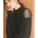 オープンショルダーシャギーニットプルオーバー | SAISON DE PAPILLON | 詳細画像26