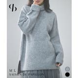 体型カバーハイネックニットプルオーバー | SAISON DE PAPILLON | 詳細画像1