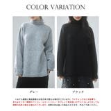 体型カバーハイネックニットプルオーバー | SAISON DE PAPILLON | 詳細画像2