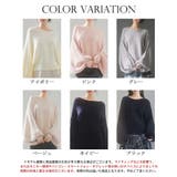 ボートネックドルマンスリーブニット | SAISON DE PAPILLON | 詳細画像2