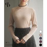 太めリブ編みプチハイネックニットプルオーバー | SAISON DE PAPILLON | 詳細画像1