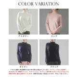 裏起毛ハイネックニットプルオーバー | SAISON DE PAPILLON | 詳細画像2