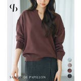 キーネックドロップショルダーニット | SAISON DE PAPILLON | 詳細画像1