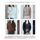 キーネックドロップショルダーニット | SAISON DE PAPILLON | 詳細画像2