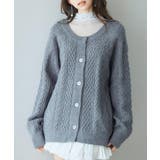 チャコール | 3wayケーブル編みカーディガン | SAISON DE PAPILLON