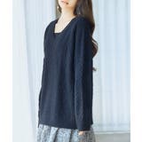 3wayケーブル編みカーディガン | SAISON DE PAPILLON | 詳細画像4