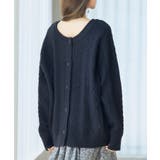 3wayケーブル編みカーディガン | SAISON DE PAPILLON | 詳細画像5