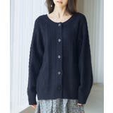 3wayケーブル編みカーディガン | SAISON DE PAPILLON | 詳細画像8