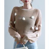 サーモンピンク | 透かし編みモチーフニットプルオーバー | SAISON DE PAPILLON 