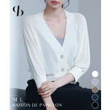 ラグランスリーブVネックカーディガン | SAISON DE PAPILLON | 詳細画像1