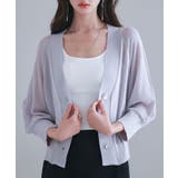 ラグランスリーブVネックカーディガン | SAISON DE PAPILLON | 詳細画像3