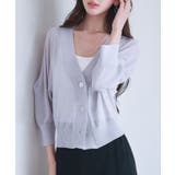 ラグランスリーブVネックカーディガン | SAISON DE PAPILLON | 詳細画像4