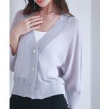 ラグランスリーブVネックカーディガン | SAISON DE PAPILLON | 詳細画像6