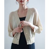 ラグランスリーブVネックカーディガン | SAISON DE PAPILLON | 詳細画像22