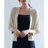 ラグランスリーブVネックカーディガン | SAISON DE PAPILLON | 詳細画像23