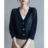 ネイビー | ラグランスリーブVネックカーディガン | SAISON DE PAPILLON