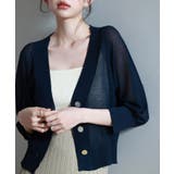 ラグランスリーブVネックカーディガン | SAISON DE PAPILLON | 詳細画像30