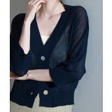 ラグランスリーブVネックカーディガン | SAISON DE PAPILLON | 詳細画像31