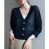 ラグランスリーブVネックカーディガン | SAISON DE PAPILLON | 詳細画像24